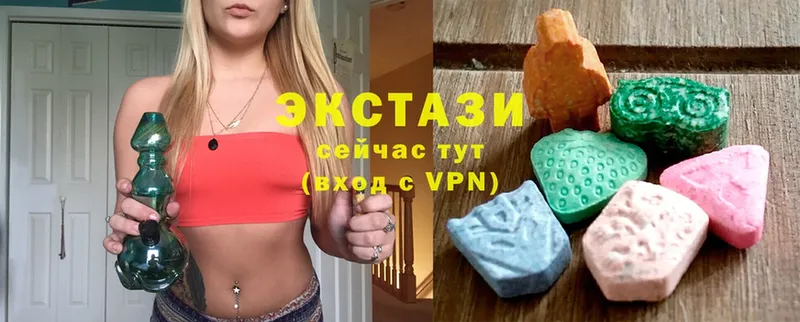 OMG   где можно купить   Великие Луки  ЭКСТАЗИ 300 mg 